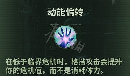 战锤40K暗潮灵能者bd搭配组合 灵能者bd怎么组合