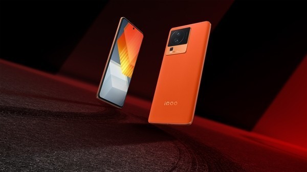 iQOO Neo7竞速版发布：2799元起