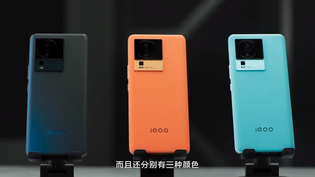 素皮工艺潮酷理念，iQOO Neo7 竞速版颜值再升级