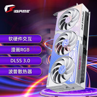 约5577元！英伟达RTX 4070 Ti国外售价曝光