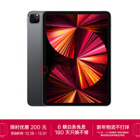 mini-LED要被淘汰了？曝苹果将于2024年推OLED屏iPad Pro机型