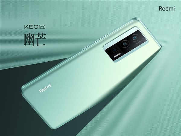 Redmi K60 Pro开售：骁龙8 Gen2只要3299起