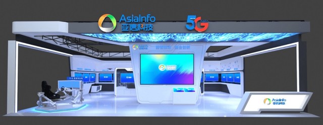 亚信科技深度参与2022中国电信天翼数字科技生态大会