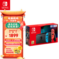 可惜了！曝Switch Pro被任天堂内部取消