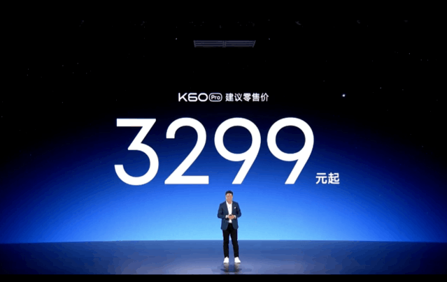 moto X40和Redmi K60 Pro都卖3000多 你会怎么选呢？