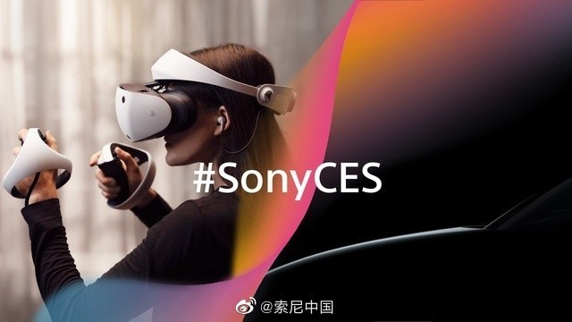 索尼发布新年首发重磅活动 参展 CES 2023