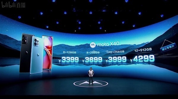 moto X40和Redmi K60 Pro都卖3000多 你会怎么选呢？