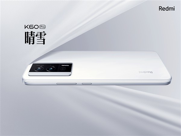 Redmi K60 Pro首销：骁龙8 Gen2卖3299