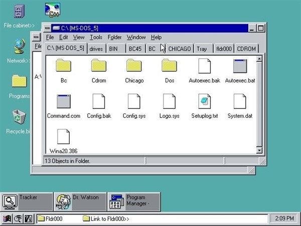 Windows 11的这个功能竟然在30年Windows 95上就有了