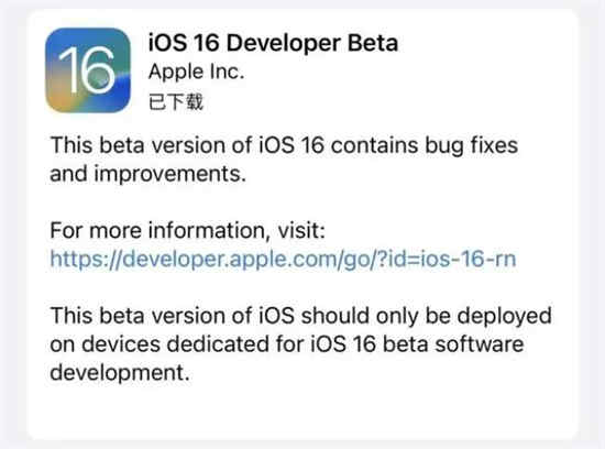 ios16深色模式怎么设置调暗壁纸(深色模式表白图)