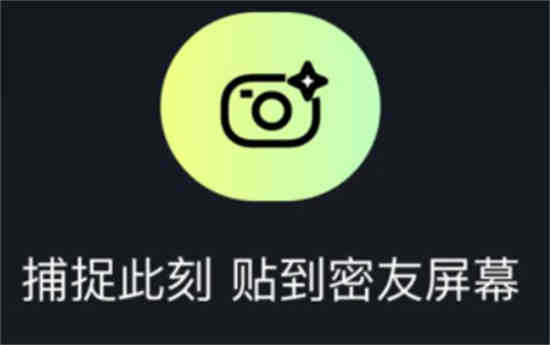 贴贴最多可以加几个密友(贴贴最多可以加几个密友)