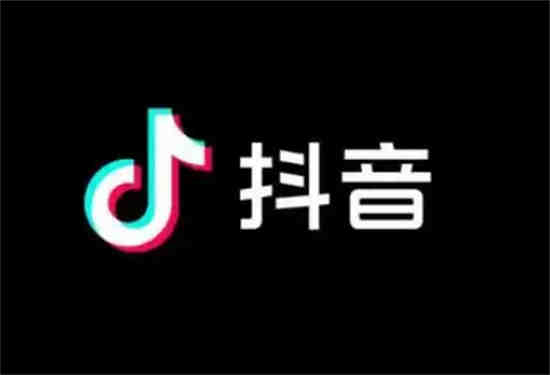 抖音tiktok在哪下载