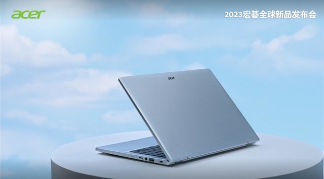 宏碁推出全新轻薄笔记本非凡Go系列 全面升级OLED屏幕
