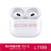 曝2024年苹果将推mini-LED屏Apple Watch和廉价版AirPods