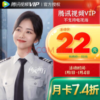 《阿凡达2》低开高走！拿下2022全球票房年度冠军