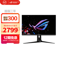 华硕 ROG 发布 27 英寸 2K OLED 显示器：0.03 毫秒响应、240Hz 刷新率