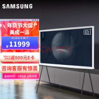 原生 4K144Hz！三星发布 77 寸 QD-OLED 旗舰电视 S95C