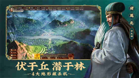 三国志战略版董白怎么样(三国志战略版董允有用吗)