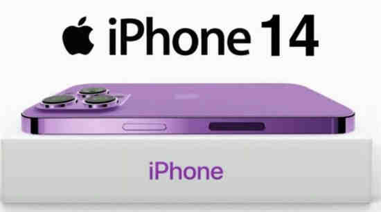 iPhone14预计什么时间开售