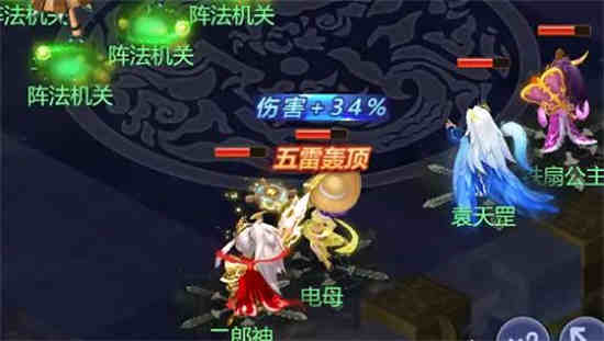 梦幻西游网页版9月五行斗法怎么玩