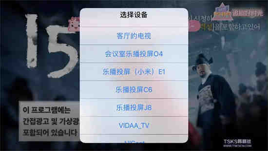 韩剧tv手机号怎么换(韩剧tv换手机搜不到)