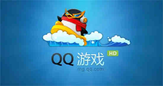 QQ游戏大厅游戏库提醒在哪怎么关(QQ怎么关游戏中心)