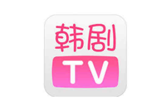 韩剧tv为什么突然没有资源了