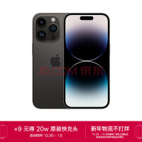 郭明錤：京东方将成为iPhone 15屏幕最大供应商