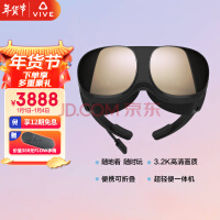 HTC新VR头显曝光：双1920p 120Hz屏，售价约1400美元