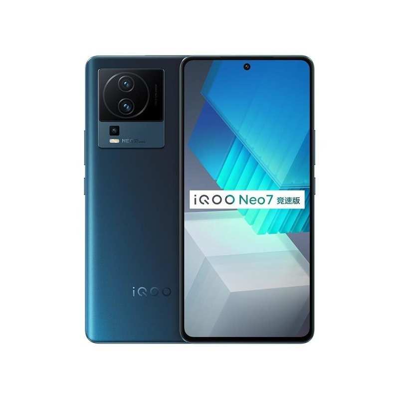 2799元起满血性能 iQOO Neo7 竞速版正式开售