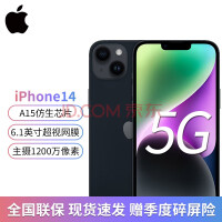 郭明錤：京东方将成为iPhone 15屏幕最大供应商