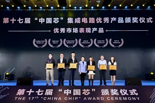 飞腾腾云S2500荣膺“中国芯”优秀市场表现产品奖！