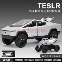 特斯拉又又又降价了：Model 3 售价 22.99 万起，Model Y 售价 25.99 万起