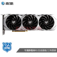 RTX 4070 Ti开售热销：6499起卖的火热