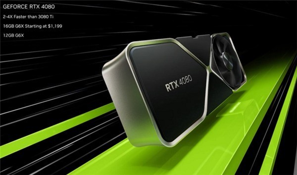 RTX 4060Ti参数曝光：3月发布 3500元买么？