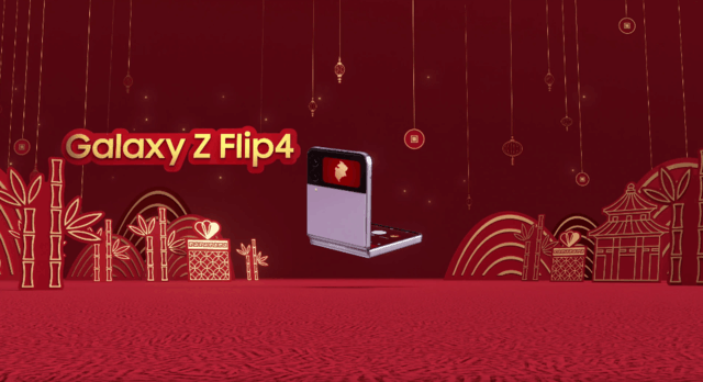 三星Galaxy Z Flip4：用立式自由拍摄秀出聚会中不一样的精彩