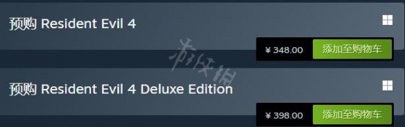 生化危机4重制版steam多少钱-steam预购价格分享