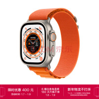 屏幕被爆突破2英寸！苹果Apple Watch Ultra 2或将今年推出