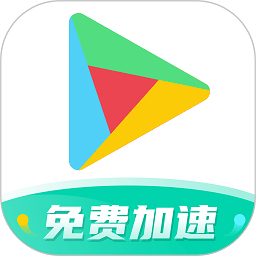 google空间app官方版(ourplay)