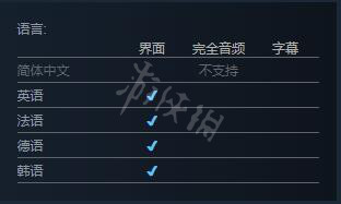 锁链回声支持中文吗-锁链回声游戏支持语言一览
