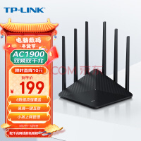 TP-Link首款Wi-Fi 7路由器到手1.6万元：24Gbps网速+双10G接口