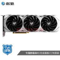 RTX 4070 Ti销量很好 6499没觉得贵