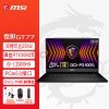 微星新一代“机皇”来了：13代酷睿i9+4K Mini LED屏