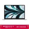 苹果越玩越大 今年将推15英寸Macbook  Air