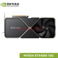 AI赋能银行业：德意志银行和NVIDIA合力推进AI在金融服务领域的应用