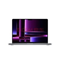 入门级M2 Mac mini，2023 MacBook Pro的SSD速度比前代慢