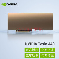 NVIDIA和Evozyne创建用于生成蛋白质的生成式AI模型