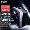 英特尔i9-13900T处理器跑分曝光 功耗仅35W