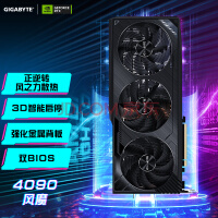 性能稳了！曝RTX 4090 Ti具有18176个内核和24GB显存