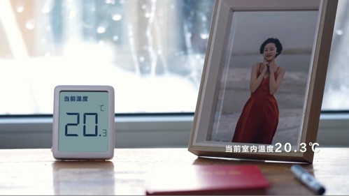 海尔骄阳系列热泵采暖机，-35℃极寒测评挑战！